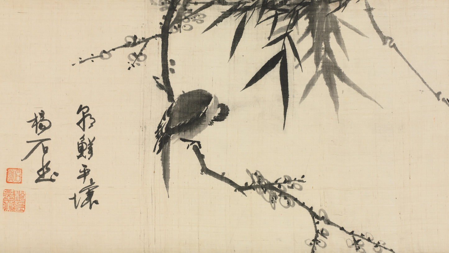Bird Sleeping on a Plum Tree, early 1900s