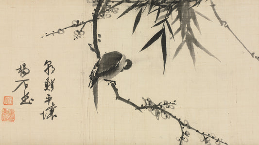 Bird Sleeping on a Plum Tree, early 1900s
