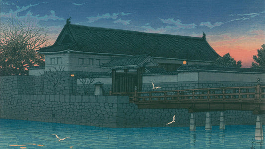 Hirakawa Gate, 1930