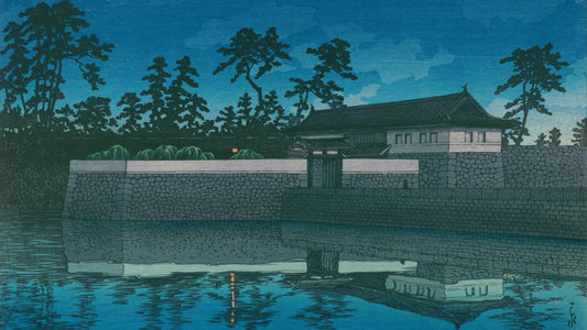 Sakurada Gate, 1935