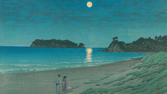 Shichiri Beach in Soshu, 1935