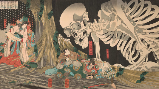 Takiyasha the Witch and the Skeleton Spectre, c. 1844