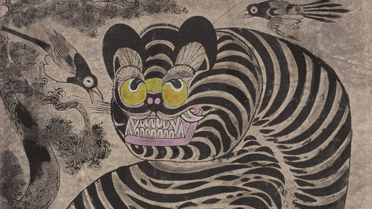 Talismanic Picture of Tigers and Magpies, 1900s