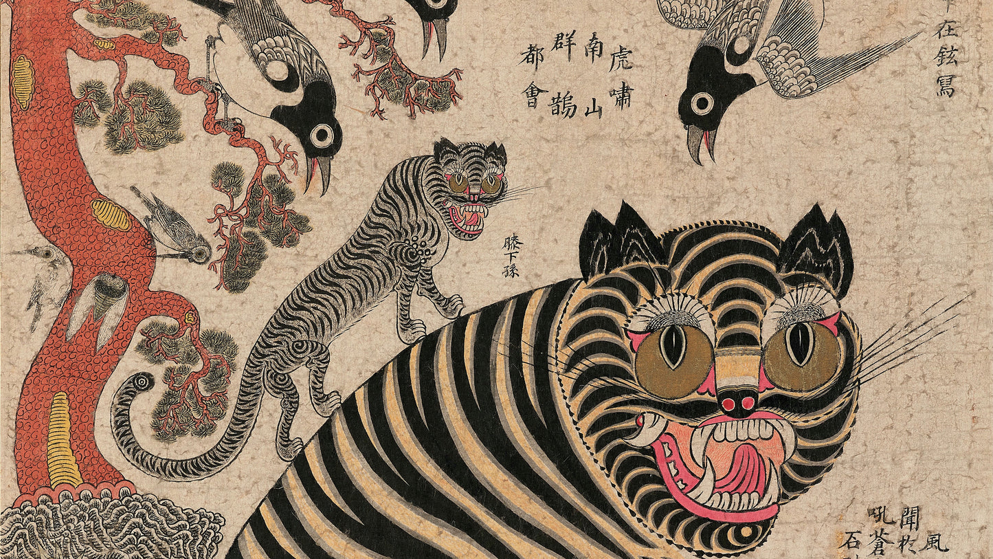Tiger and Magpie