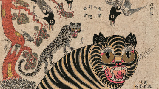 Tiger and Magpie