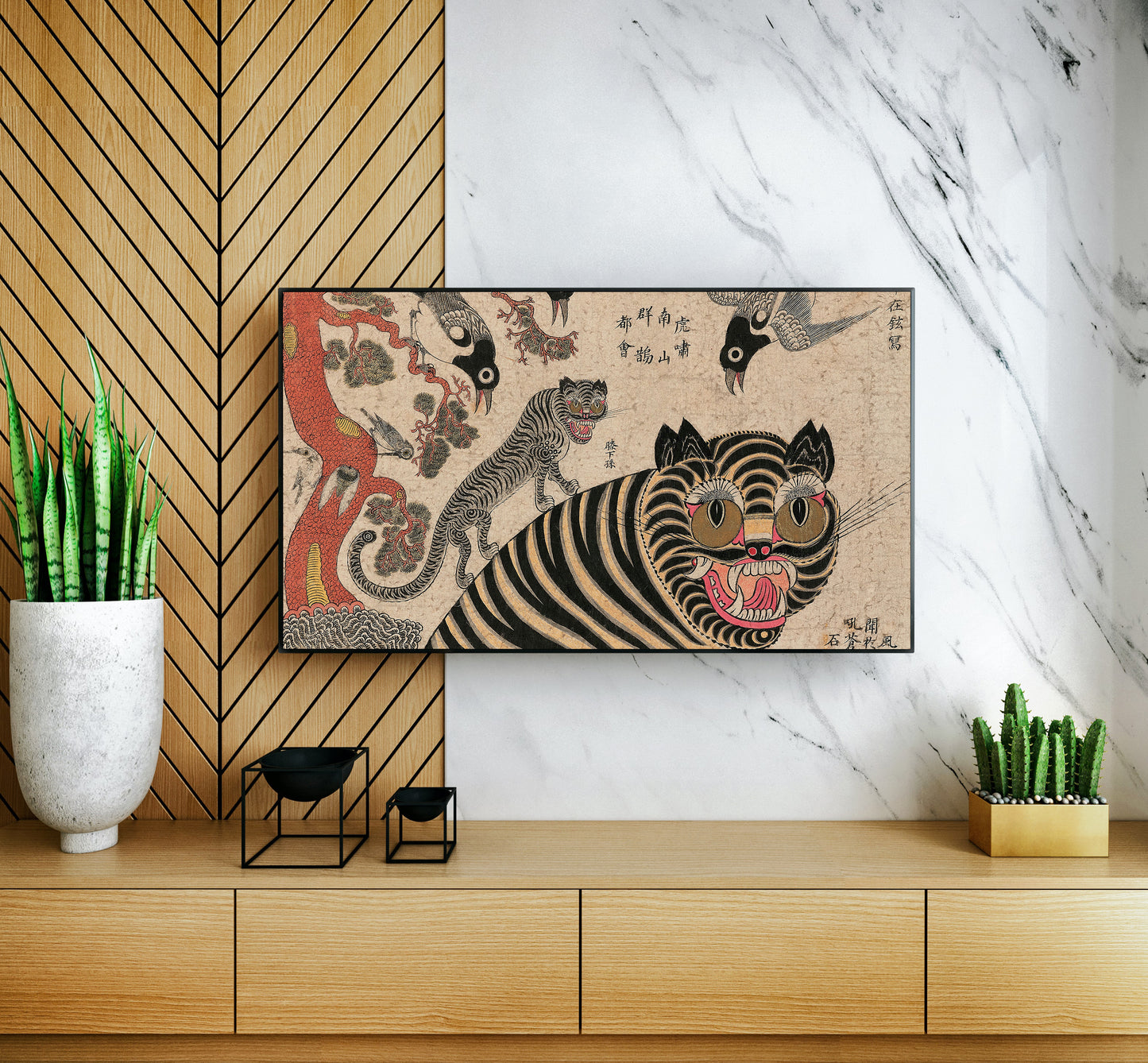 Tiger and Magpie