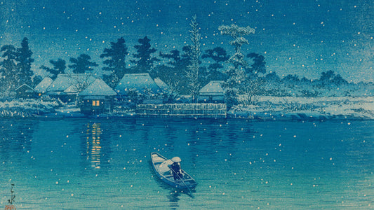 Ushibori, 1930